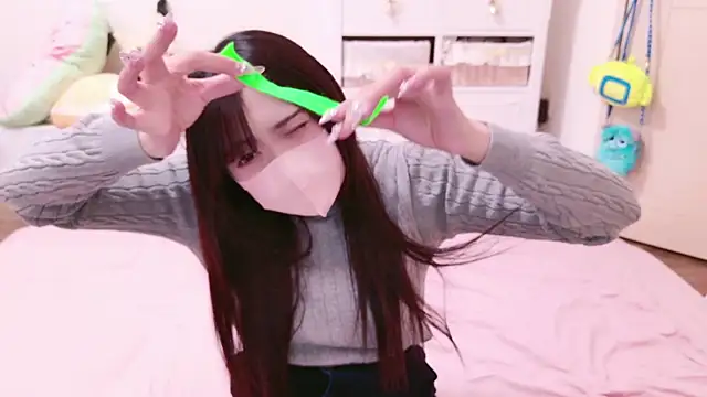 Snapshot of nathi_ko_xo chatting on January 2025 11:26:02 AM nathi ko xo online show from January 2025 11:26:02 AM