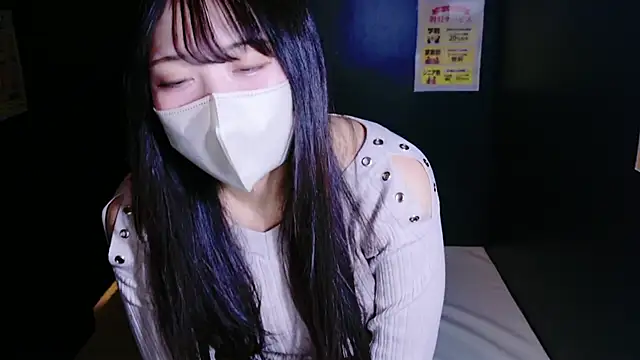 Snapshot of nathi_ko_xo chatting on February 2025 12:05:02 PM nathi ko xo online show from February 2025 12:05:02 PM