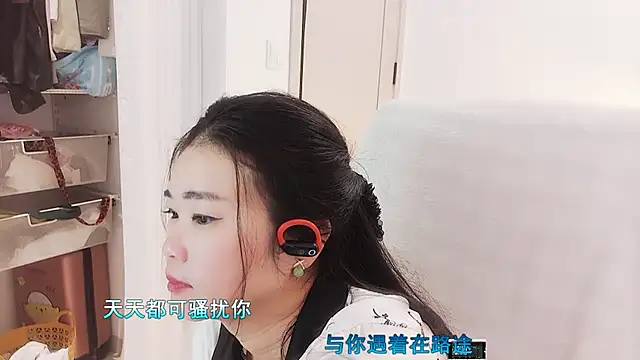 Floor oo online show from October 2025 03:29:01 PM