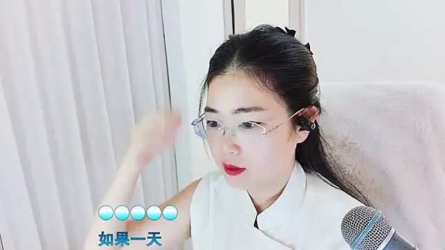 Floor oo online show from February 2026 02:14:01 PM