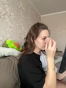 Snapshot of DakotaGercy chatting on February 2025 10:14:02 AM DakotaGercy online show from February 2025 10:14:02 AM