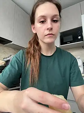 DakotaGercy online show from February 2026 07:29:01 AM