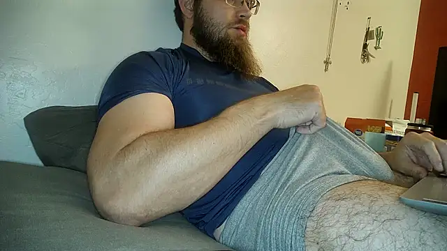 Snapshot of dikdowndaddy chatting on December 2024 08:44:02 AM dikdowndaddy online show from December 2024 08:44:02 AM