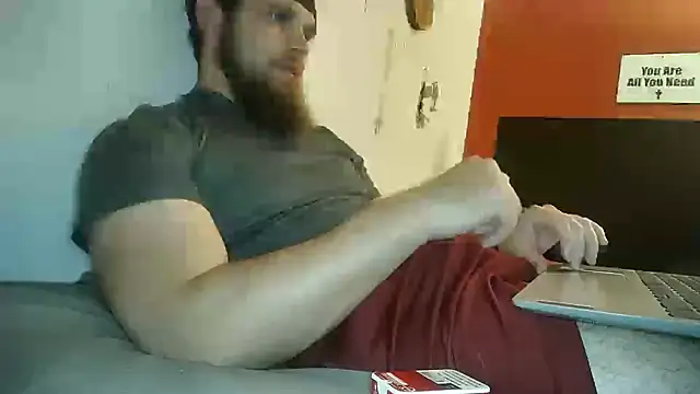 Snapshot of dikdowndaddy chatting on January 2025 06:22:02 AM dikdowndaddy online show from January 2025 06:22:02 AM