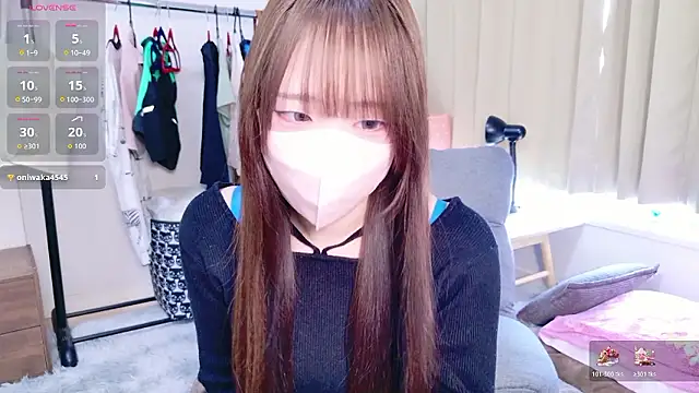 chan yuma tan online show from March 2026 11:42:02 PM