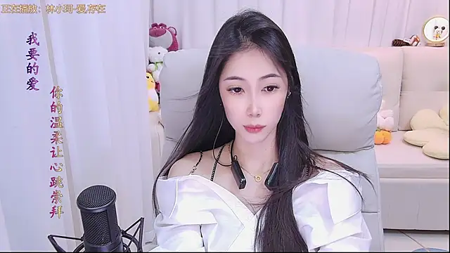 qianduoduo88 online show from November 2025 01:11:02 PM