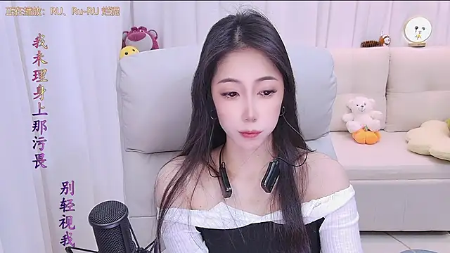 qianduoduo88 online show from November 2025 01:11:01 PM