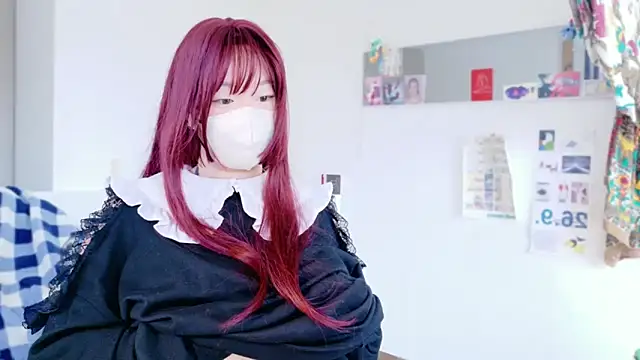 Snapshot of xxxYUKARIxxx chatting on March 2025 03:32:02 AM xxxYUKARIxxx online show from March 2025 03:32:02 AM