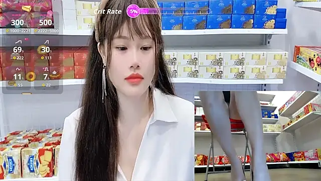 Snapshot of _7Eleven_ chatting on July 2026 02:08:02 PM 7Eleven online show from July 2026 02:08:02 PM