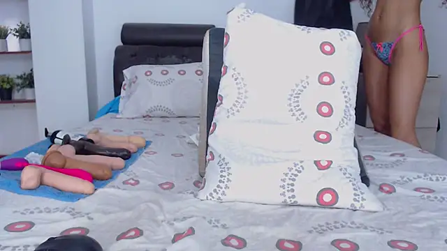 AnaMurcia online show from December 2024 05:20:02 PM