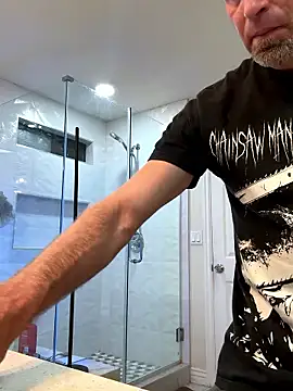 El Gizmo online show from January 2026 01:11:01 AM