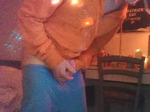 Snapshot of DaddyQuimHot chatting on March 2025 05:46:01 AM DaddyQuimHot online show from March 2025 05:46:01 AM