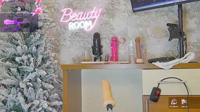 Snapshot of YourBurnWish chatting on January 2026 08:12:01 PM YourBurnWish online show from January 2026 08:12:01 PM