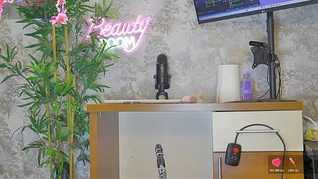 Snapshot of YourBurnWish chatting on January 2026 08:10:02 PM YourBurnWish online show from January 2026 08:10:02 PM