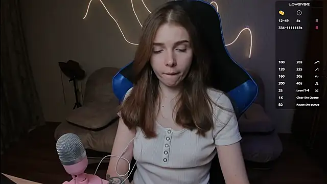 Snapshot of Kami_kam chatting on March 2025 06:55:01 PM Kami kam online show from March 2025 06:55:01 PM