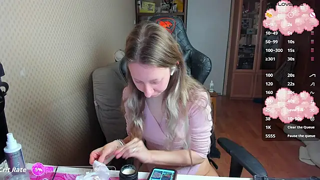 cutieMila online show from December 2025 10:46:02 AM