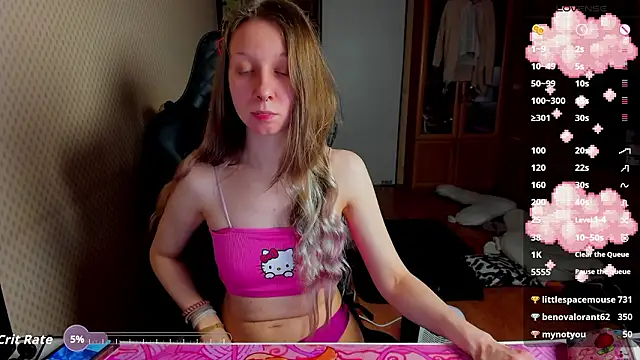 cutieMila online show from March 2026 07:53:01 PM