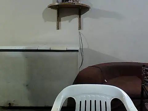 Rodrigo happy online show from December 2025 02:51:02 AM