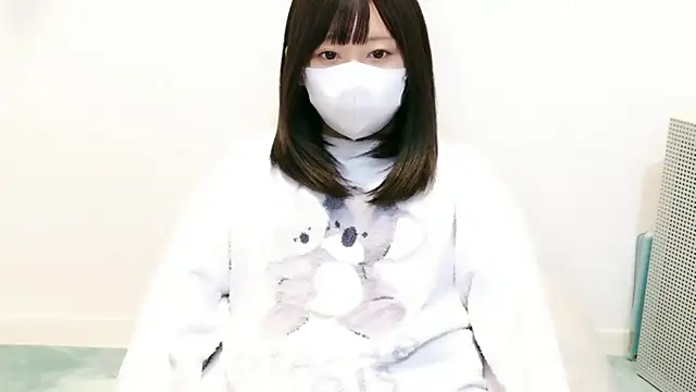 YUTSU KI online show from November 2025 02:51:01 PM