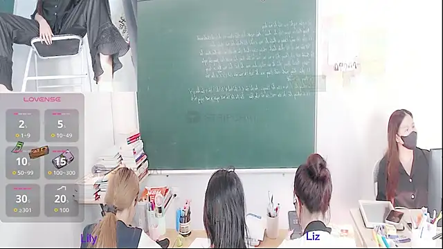 Snapshot of _Math_ chatting on May 2026 03:01:01 AM Math online show from May 2026 03:01:01 AM