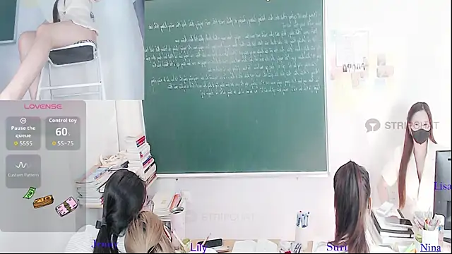 Snapshot of _Math_ chatting on May 2026 05:35:01 AM Math online show from May 2026 05:35:01 AM