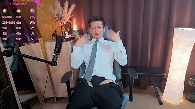 HARU-outdoor-x online show from November 2025 02:18:02 PM