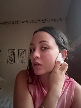 Snapshot of Megan_Rodrigo chatting on December 2025 10:48:02 PM Megan Rodrigo online show from December 2025 10:48:02 PM