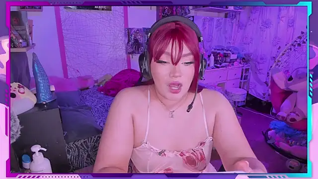 Snapshot of MegariaB chatting on January 2025 04:12:01 AM MegariaB online show from January 2025 04:12:01 AM