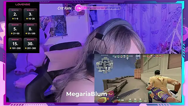 Snapshot of MegariaB chatting on January 2025 04:28:02 AM MegariaB online show from January 2025 04:28:02 AM