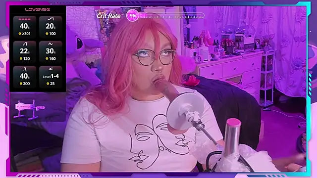 Snapshot of MegariaB chatting on January 2025 04:32:01 AM MegariaB online show from January 2025 04:32:01 AM