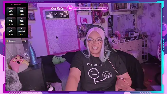 Snapshot of MegariaB chatting on February 2025 04:27:01 AM MegariaB online show from February 2025 04:27:01 AM