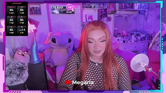 Snapshot of MegariaB chatting on February 2025 04:39:01 AM MegariaB online show from February 2025 04:39:01 AM