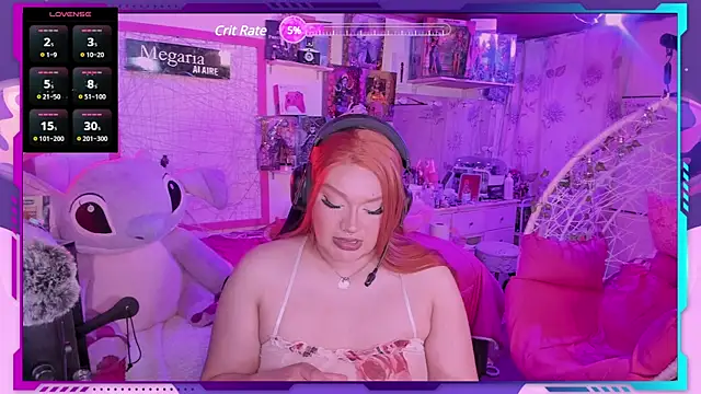 Snapshot of MegariaB chatting on March 2025 04:38:02 AM MegariaB online show from March 2025 04:38:02 AM