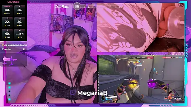 Snapshot of MegariaB chatting on March 2025 07:42:02 AM MegariaB online show from March 2025 07:42:02 AM