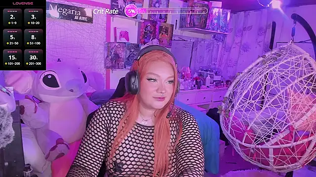 Snapshot of MegariaB chatting on March 2025 04:02:02 AM MegariaB online show from March 2025 04:02:02 AM