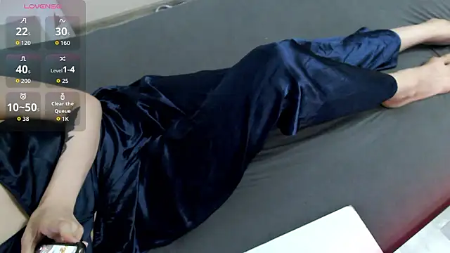 LanaDreamX online show from March 2026 11:14:01 AM