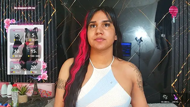 Kagome01 online show from March 2026 12:55:02 PM