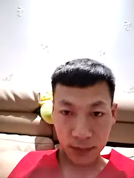 Xpj123 online show from January 2025 02:53:01 PM