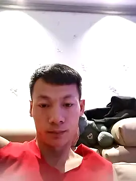 Xpj123 online show from January 2025 11:48:01 AM