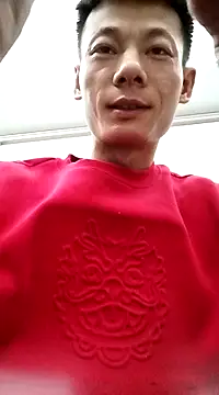 Xpj123 online show from January 2025 04:42:01 PM