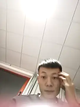 Xpj123 online show from January 2025 12:38:01 PM