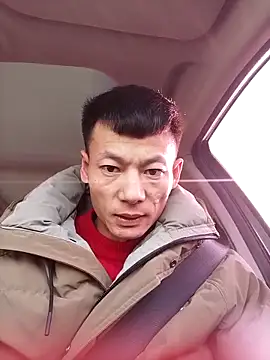 Xpj123 online show from January 2025 01:54:01 AM