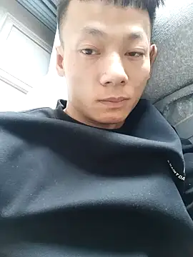 Xpj123 online show from February 2025 05:25:01 AM