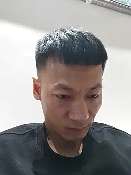 Xpj123 online show from February 2026 01:14:01 PM