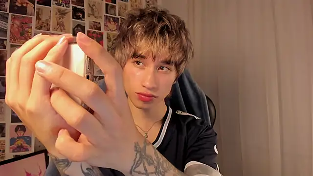 Snapshot of liamelf chatting on June 2026 07:44:01 AM liamelf online show from June 2026 07:44:01 AM