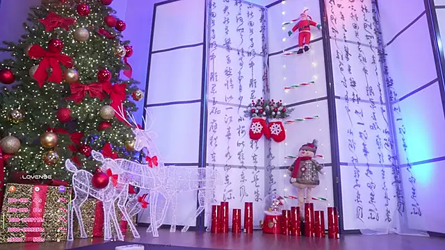 Snapshot of Marry_Cordy chatting on December 2025 02:49:01 AM Marry Cordy online show from December 2025 02:49:01 AM