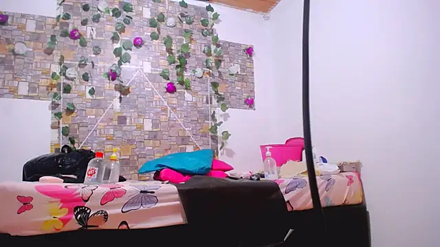 Snapshot of MaidenGame chatting on October 2025 03:36:01 PM MaidenGame online show from October 2025 03:36:01 PM