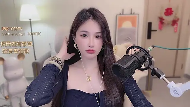 babykitty- online show from November 2025 06:08:02 AM