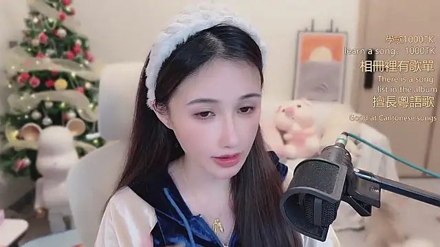 babykitty- online show from January 2026 06:39:02 AM