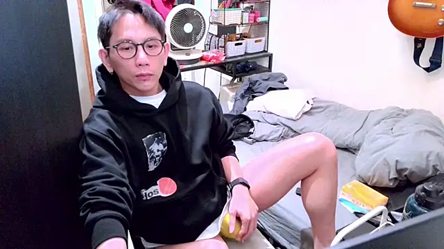 UndreamtM online show from February 2026 06:59:02 AM